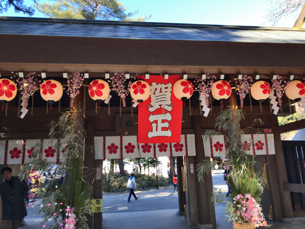櫻木神社入り口画像