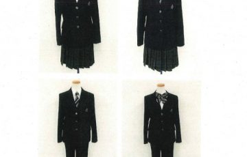 柏の葉中学校制服