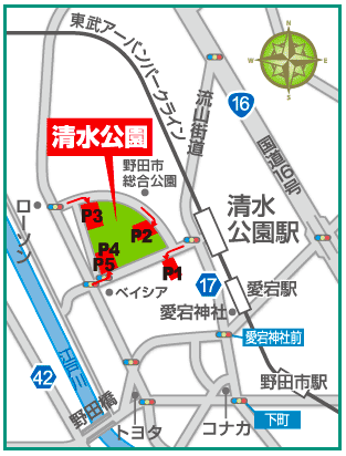 清水公園駐車場地図