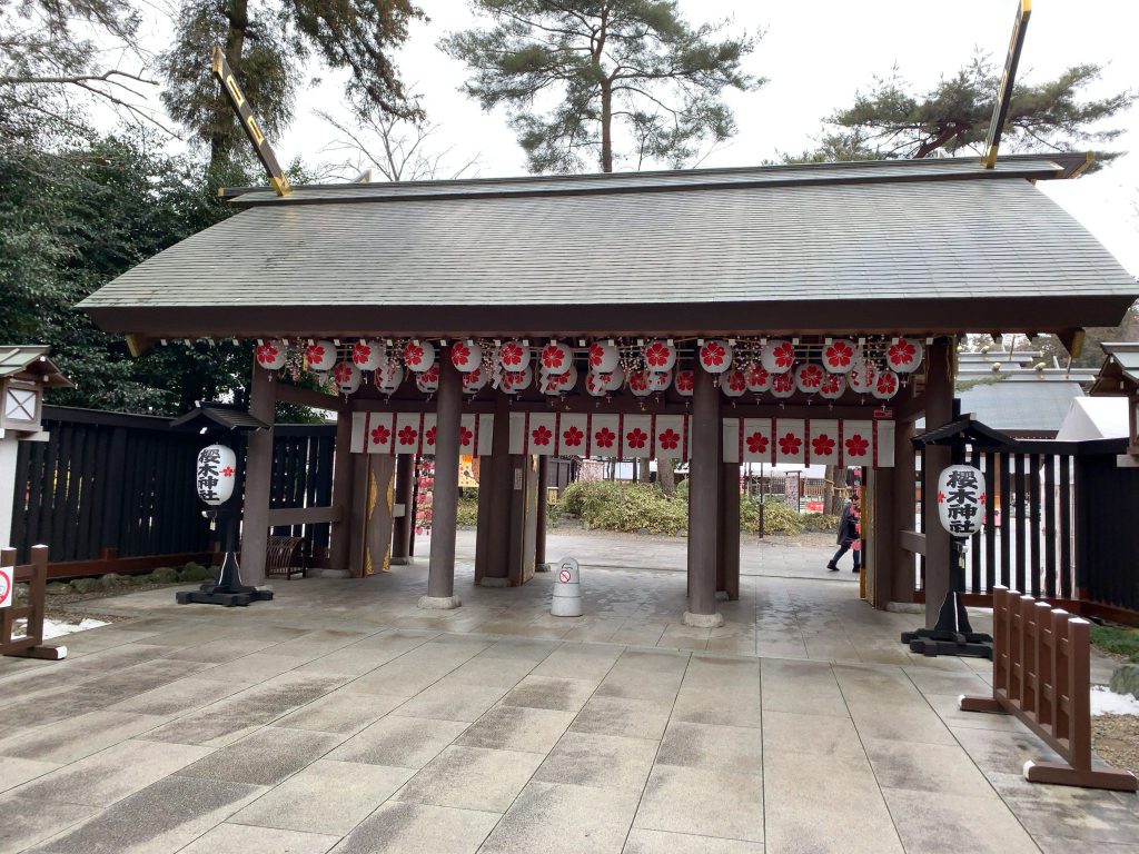 櫻木神社画像
