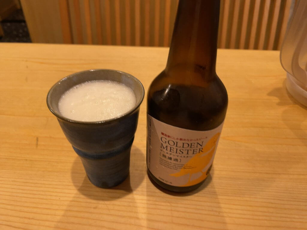 DHCゴールデンマイスタービール